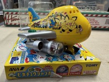 RARE Pokemon ANA Jet Plane Battery Operated Figure Toy - TOMY Japanese picture