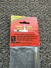 Mill Ross Water Gate shut-off tool (1