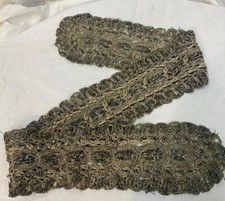 Ad Jewish Judaica Antique 