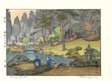 Toshi Yoshida Woodblock Print Linnoji Garden Japanese Art Shin Hanga Zen picture