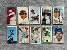 Lot of (10) Vintage Japanese Baseball Menko Cards Sadaharu Oh Shigeo Nagashima picture