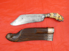 FINE ANTIQUE PIHA KAETTA SILVER MOUNTED DAGGER KNIFE SRI LANKA CEYLON Sword 18C picture