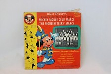 Walt Disney’s Official Mickey Mouse Club Songs March 1955 7” 45 Rpm EP Vintage picture