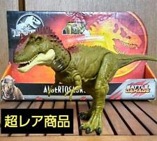 Jurassic World Albertosaurus Mattel picture