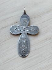Vintage Silver Orthodox Cross 19th century Russian Empire picture