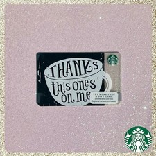 ☕ 2015 Starbucks 