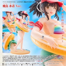 Shinobi Master Senran Kagura NEW LINK Asuka Swimsuit Ver. picture