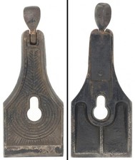 Orig. Lever Cap for Sargent No. 3412 Transitional Plane - 2 3/8