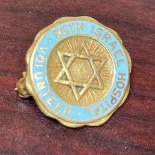 RARE Vtg Beth Israel Hospital Hinge-back Gold Filled Enameled Star Of David Pin picture