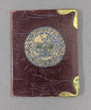 Vintage Order of the Amaranth Masonic Dues Case Seelco Receipt Holder O of A picture