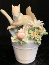 Lladro #8026 You Surprised Missing 2 petals picture