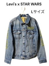 Levi's x Limited Collaboration X Star Wars Denim Jacket L Size Rare Collaboratio picture