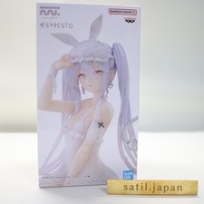 [NEW] BANDAI rurudo ESPRESTO -Sleepy Bunny- Sugar picture