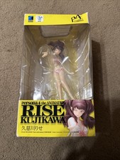 Rise Kujikawa Figure Persona 4 Beach Queens Wave Read picture