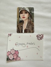aespa - Giselle Photocard (My World) picture