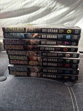 Gachiakuta Manga Volumes 1-9 Brand New English Authentic US Kodansha Comics picture