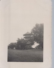  Patterson Park Observatory Baltimore Maryland VINTAGE PHOTO ORIGINAL picture