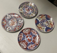 Vintage Japanese Imari Style Porcelain Plates Set 4 Floral Bird Gold 6” Japan picture