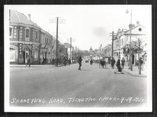 Tsingtao photo Shangtung Road Qindao China 1926 picture
