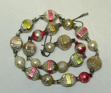 Japan Glass Bead Chain Bumpy Geometric Ball Vintage Christmas Ornament 1950's picture