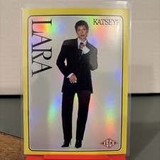 KATSEYE LARA YELLOW FOIL #30 /600 picture