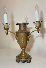 antique 3 arm copper gold gilded Neoclassical ornate electric vase table lamp picture