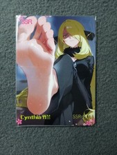 SSR12 Cynthia DREAM OF DESIRE 2 waifu anime card goddess story  picture