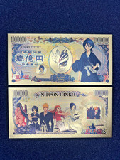 Rukia Kuchiki - 24k Gold Foil Banknote - Bleach Anime picture