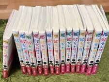 Kanojo Okarishimasu Rent A Girlfriend Japanese Vol.1-15 Manga Comic Set Anime picture