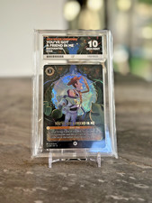 Disney Lorcana - You've Got a Friend in Me Enchanted - Wilds Unknown ACE 10 picture