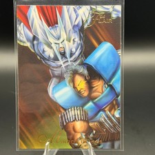 1994 Flair Marvel Pick Your Card: 1-150 Base Set & 1-18 PowerBlast Inserts picture
