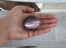 Purple Cat's Eye Amethyst Sphere 40mm — Chatoyant Crystal Ball picture