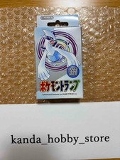 Pokemon Playing Cards Silver Lugia Sealed picture