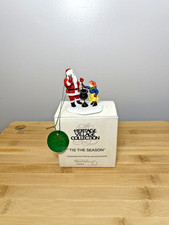 VTG Dept 56 