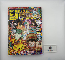 Weekly Shonen Jump 2025 #36 37 Pokemon collab One Piece  JAPAN picture
