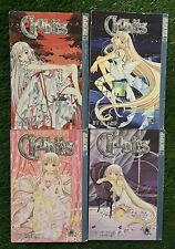 Chobits by CLAMP Manga Books Lot Vol. 2,3,6,7 English Set TokyoPop picture