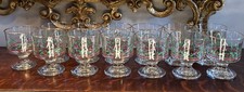 Set Of 13 Retro Arby's Christmas Champagne/Sherbert Glasses picture