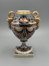 Antique Derby Hand Painted *Imari* Style Porcelain Potpourri Vase / Urn #V002 picture