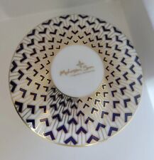 Tiffany & Co. Mohegan Sun Trinket Box with Lid Japan Blue White Gold picture