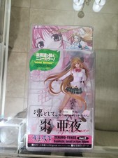 Kaiyodo BOME Tenjho Tenge Vol 2 Aya Natsume Tokubetsu Blonde Figure NIB Sealed picture