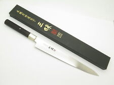 Mcusta Zanmai HZ2-3010V Seki Japan 255mm Japanese Kitchen Cutlery Slicing Knife picture
