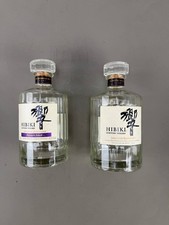 Lot of 2 Suntory Hibiki Japanese Harmony & Harmony Master Select Empty Bottles picture