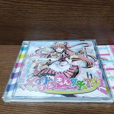 IOSYS Made in Kyun Couture Doujin CD picture