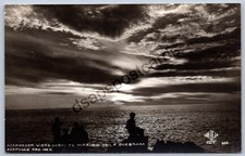 MS1/ Acapulco Mexico RPPC Postcard c1940s Visto El Mirador Dela Quebrara 30 picture