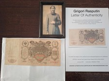 Imperial Russia 1910 handwritten signature / autograph by Grigory Rasputin & COA picture