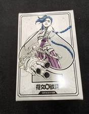 Riftbound 1st Anniversary Limited Playing Cards Jinx Cover Brand New Sealed picture