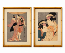 Vintage Japanese Ukiyo-e Style Bamboo Framed Print Pair Wall Decor picture