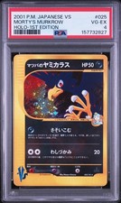 PSA 4 MORTY'S MURKROW 025/141 | VS 1st Edition Holo Japanese Pokemon Card picture