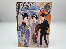 Yumeji Takehisa Postcard 1914 Taisho Romantic Art Portoya Reprint Japan Retro picture