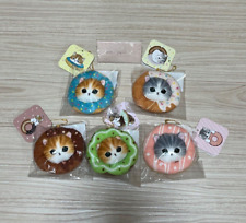 mofusand Donut Kuji Plush mascot Keychain Prize C 5types Complete set picture